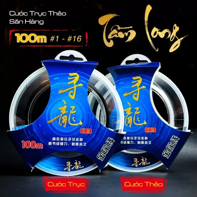 Dây Cước Trục Và Thẻo Săn Hàng Tầm Long 100m - DC100M028