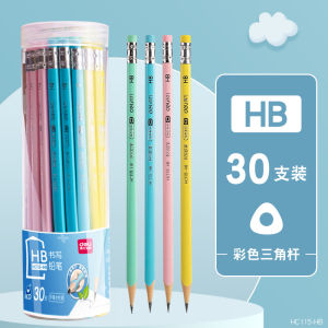 Bút Chì Tam Giác Deli Màu Đơn Có Tẩy – Ruột 2B/HB Cho Học Sinh Tập Viết Cho Bé Mới Bắt Đầu