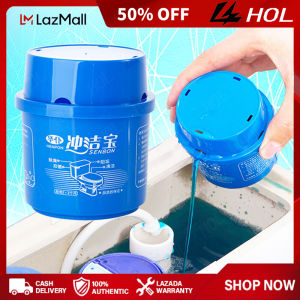 HOL 1pcs=80g Blue Bubble Automatic Toilet Cleaner Quickly Remove the Odor and Dirt Detergent Automatic Flushing Toilet Deodorant Toilet Cleaner