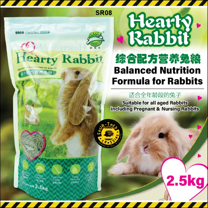 Merari Rabbit Food 【2.5kg】Hearty Rabbit Food Balanced Nutrition Formula for Rabbits ...