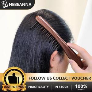 hebeanna Natural Comb Meridian Massage Anti-static No-snags Wide Tooth Comb For Women Girl Straight Curly Hair