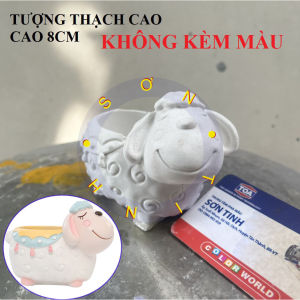 Tượng thạch cao tô màu Sư tử C29  (Không kèm màu) luyện vẽ trò chơi trẻ em