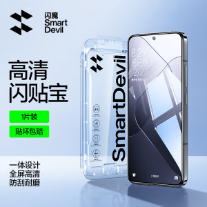 SmartDevil Screen Protector for Xiaomi 14T Pro Mi 14T Poco F7 Ultra Poco F7 Pro Redmi K70 Ultra Xiaomi 13T Pro K60 Ultra Xiaomi 15 Redmi K80 Pro Tempered Glass Film with installation tool