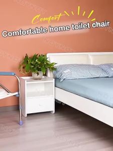 Elderly Commode Chair Foldable Movable Portable Toilet Patients Potty  Toilet Chair