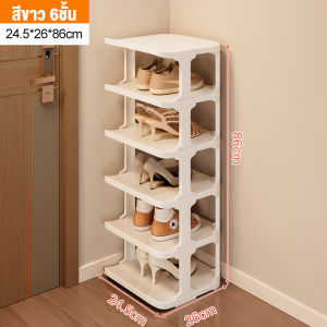 Salvo ชั้นวางรองเท้า ที่เก็บรองเท้า จัดระเบียบห้องใหม่ มีให้เลือกหลากหลายชั้น ซ้อนได้หลายชั้น ประหยัดพื้นที่