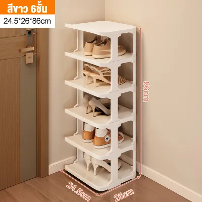 Salvo ชั้นวางรองเท้า ที่เก็บรองเท้า จัดระเบียบห้องใหม่ มีให้เลือกหลากหลายชั้น ซ้อนได้หลายชั้น ประหยัดพื้นที่