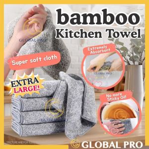 1PC Bamboo Charcoal Cloth Kitchen Towel Tuala Cleaning Kain Lap Dapur Stain Remover Clothes Thick Dish Towel Dishwashing