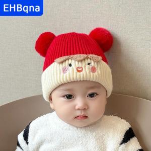 [COD] EHBqna SPORTS หมวกบ็อบเบิ้ลสำหรับเด็ก หมวกปอมปอมปอมหมวกบีนนี่เครื่องประดับสำหรับเด็กทารกเด็กผู้หญิงเด็กผู้ชาย1-3years