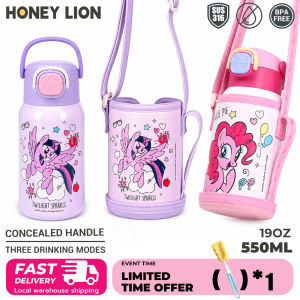 My Little Pony 550ml 316 Stainless Steel Vacuum Tumbler Dual Sip School Bottle with Carry Sleeve- HoneyLion