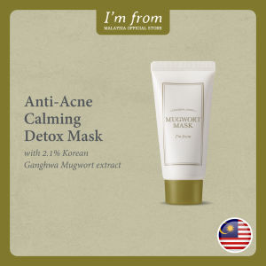 IM FROM Mugwort Mask 30g/1.06 oz