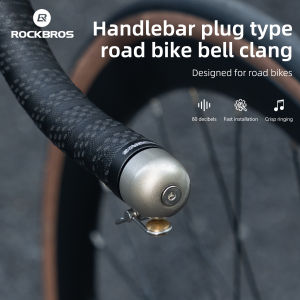 ROCKBROS Bicycle Bell Curved Handlebar Plug Bell Horn Waterproof 80dB Loud High Decibel Ring Alarm Bell Road Bike Accessories
