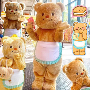 【Tiaioi】ของเล่นบทบาทสมมุติ บัตเตอร์แบร์ cosplay ชุดมาสคอต ตุ๊กตาหมีบัตเตอร์แบร์