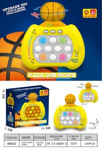 Football Push Game Second Generation Game Console Stress Relief Toy Focus Training Educational Toy