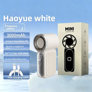 17 MILE Portable Mini Handheld Fan USB Rechargeable Turbo High Speed 100 Wind Speeds LED Digital Display Low Noise Pocket Fan