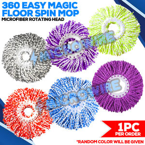 MW 360 Degree Rotating Head Easy Magic Microfiber Spinning Floor Cloth Mop Head (WHITE ONLY)