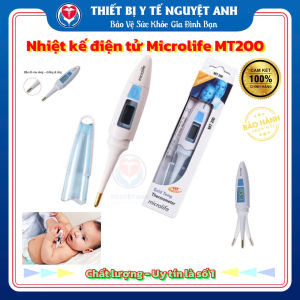 Microlife MT200 Digital Thermometer - Switzerland Brand - Long Warranty - White