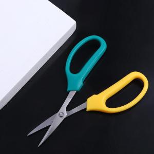 538TD Pruners Pruning Shears Sharp Labor Saving Garden  Multifunctional Two-color Grape  Labor Saving