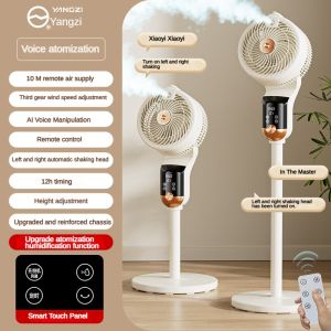 SG【ReadyStock】AI Floor Standing Fan High Torque Motor Rapid Chill AI Floor Standing Fan Essential Oil Diffuser