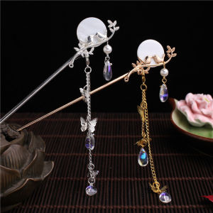 chinese hanfu hairpin 发簪簪子hair clips accessories sepit rambut perempuan Ornaments Ancient Style Classic Butterfly Tassel Chinese Plate Hair Fork Tassel Hairpin Pearl Hair Sticks Hair Accessories