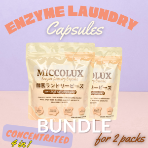 Miccolux Enzyme Concentrated Detergent Capsule / Laundry Beads All in 1(50pcsx8g) 酵素浓缩洗衣凝珠 Laundry Manik Cucian Baju (2packs)