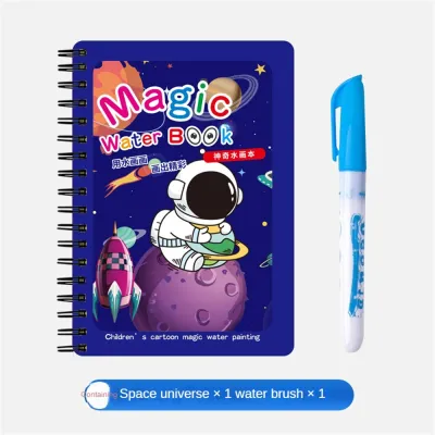 WEIHUIMEI Magic Water Book สมุดระบายสี ด้วยน้ำเปล่า สีระบายน้ำ สมุดฝึกวาดภาพระบายสี ระบายซ้ำได้ มีหลายแบบ ของขวัญสำหรับเด็ก DIY ของเล่น