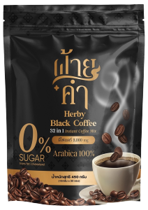 กาแฟฝ้ายคำ สูตรกาแฟดำ