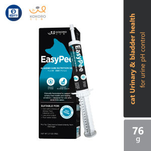 Kokoro Easy Pee Cat Bladder Care Nutrition Gel 76g |猫咪泌尿系统护理营养凝胶