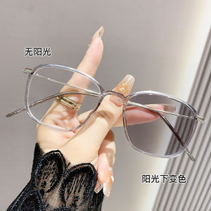 Kacamata Anti Radiasi Kacamata Fashion kotak Bluecromic Wanita pria Photocromic Anti Radiasi Blueray Frame 2In1 A011-6053