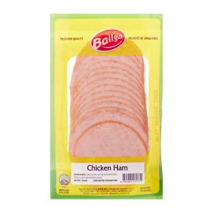 Ballgus Chicken Ham