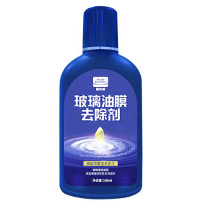 100%!!Korper Besonders Glass Oil Film Remover | Micro-Crystal Grid Technology Strong Cleaning/Korper Besonders Windscreen Oil Film Cleaner | Micro-Crystal Decontamination Spray