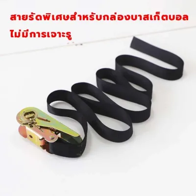【พร้อมตาข่าย】Basketball Hoop ห่วงบาสเกตบอล รุ่น ขนาด 45 cm แขวนติดผนังขอบโลหะ รุ่นภายนอก ห่วงบาสมาตรฐาน