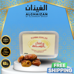 Kurma Khalas Al saad 500gr - Kurma Kiloan Murah madinah - Bisa COD