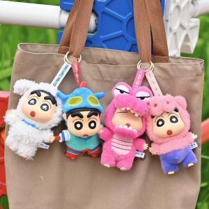 Crayon Shin-Chan Plush Blind Box Doll Pendant Cartoon Anime Periphery Desktop Ornament Keychain Childrens Toy Gift