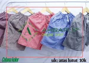 CELANA PENDEK PRIA WANITA UK ATAS LUTUT MOTIF SALUR KECIL/ CELANA KOLOR LAKI LAKI DEWASA/ CELANA KOLOR PRIA/ CELANA KOLOR PRIA DEWASA/ CELANA KOLOR ANAK LAKI LAKI/ CELANA KOLOR WANITA/ CELANA KOLOR PRIA 5PCS 50 RIBU/ CELANA KOLOR PRIA DEWASA TEBAL