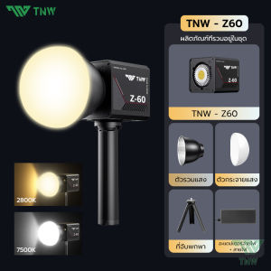 TNW Z60 60W LED COB ไฟต่อเนื่องสตูดิโอ อุณหภูมิสีคู่ ไฟ led ถ่ายรูป ไฟสตูดิโอ สําหรับถ่ายภาพสตูดิโอ ไลฟ์สด กลางแจ้ง