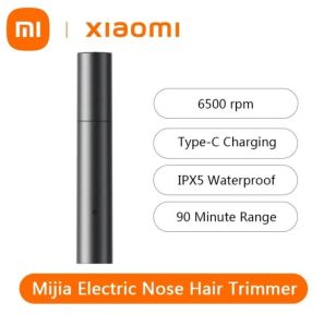 Xiaomi Mijia Electric Nose Hair Trimmer Type-c Charge Magnetic Suction Protective Cover Antibacterial Coating IPX5 Waterproof (Singapore Seller)