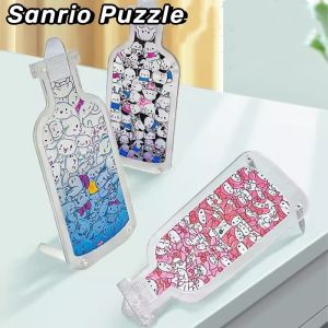 Cartoon Sanrio puzzle bottle melody cinnamon roll Kuromi Pochacco hello kitty DIY acrylic three-dimensional childrens toy gift