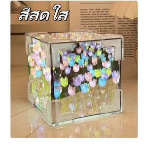 Diy ทิวลิปกระจก Cube โคมไฟจําลองดอกไม้ห้องนอนโคมไฟตั้งโต๊ะนอน Handmade Craft Tulips กระจกไฟกลางคืน