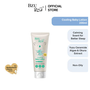 BZU BZU Cooling Baby Lotion Bundle Deal (200ml)