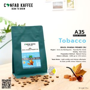 เมล็ดกาแฟคั่ว Ipanema Premier CRU BLACK - A35 Tobacco | ขนาดบรรจุ 100 กรัม