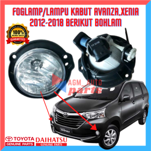 Lampu kabut toyota Avanza daihatsu xenia satu set / foglamp avanza xenia Sepasang Tahun 2012 - 2018