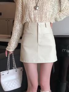 Brown Leather & PU Leather Skirts: A Comprehensive Guide