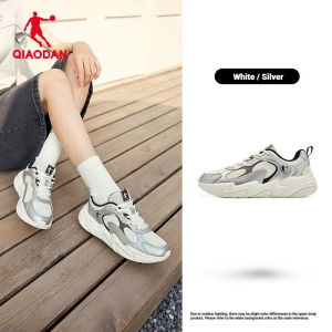 Qiaodan Women Casual Shoes Breathable Lightweight Soft Dad Shoes Sports Sneakers QXL042262401