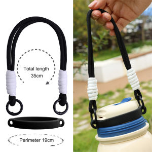 【XZxinzhan】Silicone Water Bottle Strap Anti Slip and Anti Fall Carrier Sling Hand-held Lanyard Cup Sleeve Cups Bottles Accessories