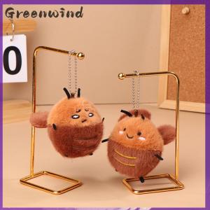 【Greenwind】 Cartoon Cockroach Plush Keychain Stuffed Animal Doll Keyring Lovely Backpack Pendant Car Key Holder Decoration Couple Gifts