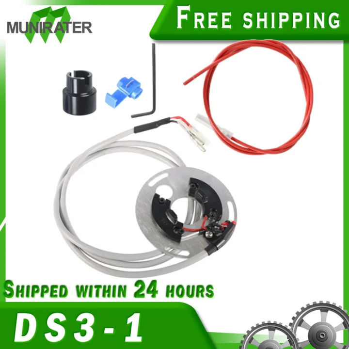 DS3-2 Electronic Ignition System For Suzuki GS Series Motorcycles | Fits GS550, GS750, GS850, GS1000, GS1100 Models (1977–1983)