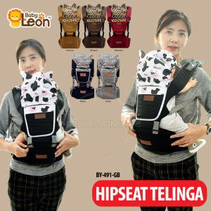 Hipseat Gendongan Duduk Gendongan Depan Gendongan Bayi terbaru 2024 BY-476 / BY-475 Baby Carrier Bayi Gendongan Anak Depan Multifungsi Gendongan Anti Capek Baby Carrier Gendongan Multifungsi Gendongan bayi Samping Gendongan Bayi depan BY-475