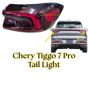 (READY STOCK) CHERY TIGGO 7 PRO Taillight Outer Tail lamp Lampu Bamper Belakang Brake Light