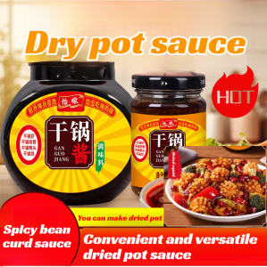 🥳Big Discount 🥳One Sauce Multi Use Chinese Dry Pot Base Seasoning For Vegetables Meat Tofu No MSG No Artificial Flavors Authentic Szechuan Recipe Dry Pot Sauce All Purpose Stir Fry Sauce Authentic Szechuan Recipe Sauce No MSG Cooking Paste