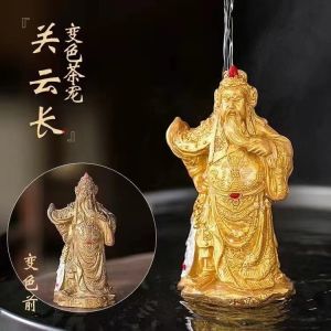 关公 茶宠 桌面摆件 变色茶宠 财神爷 茶具配件 招财 关公神像 风水 开光 家用供奉 关公神像 变色茶宠摆件 招财關帝爷 關帝圣君 聚宝盆 百福铜缸 五帝钱 元宝 Feng Shui Chinese Guan Gong Statue Car Decor Home Decor